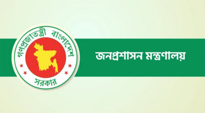 উপসচিব পদে পদোন্নতি: তথ্য ক্যাডারে হতাশা ও অসন্তোষ