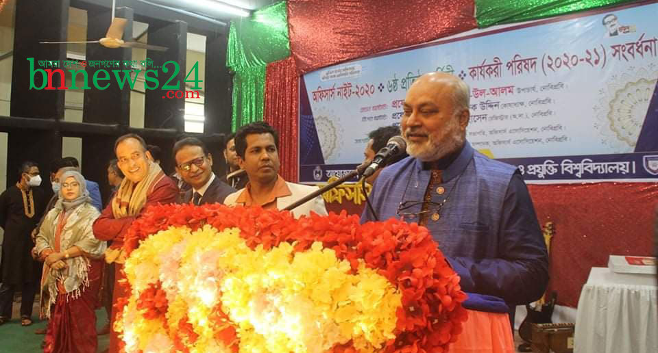 নোবিপ্রবিতে অফিসার্স নাইট উদযাপন