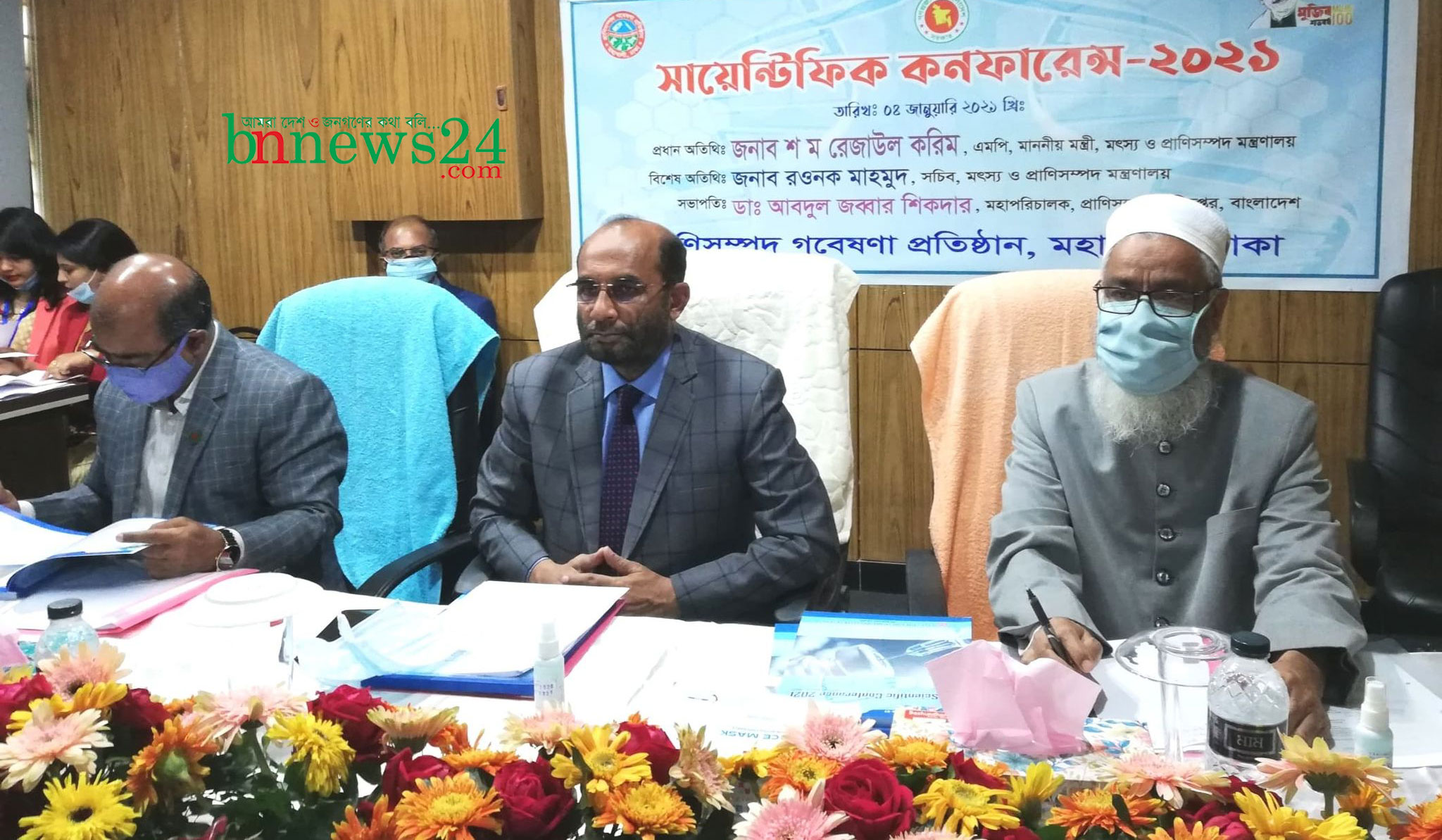 
‘প্রাণিসম্পদ খাতে দেশে ভ্যাকসিন উৎপাদন বাড়িয়ে আমদানি কমাতে হবে’