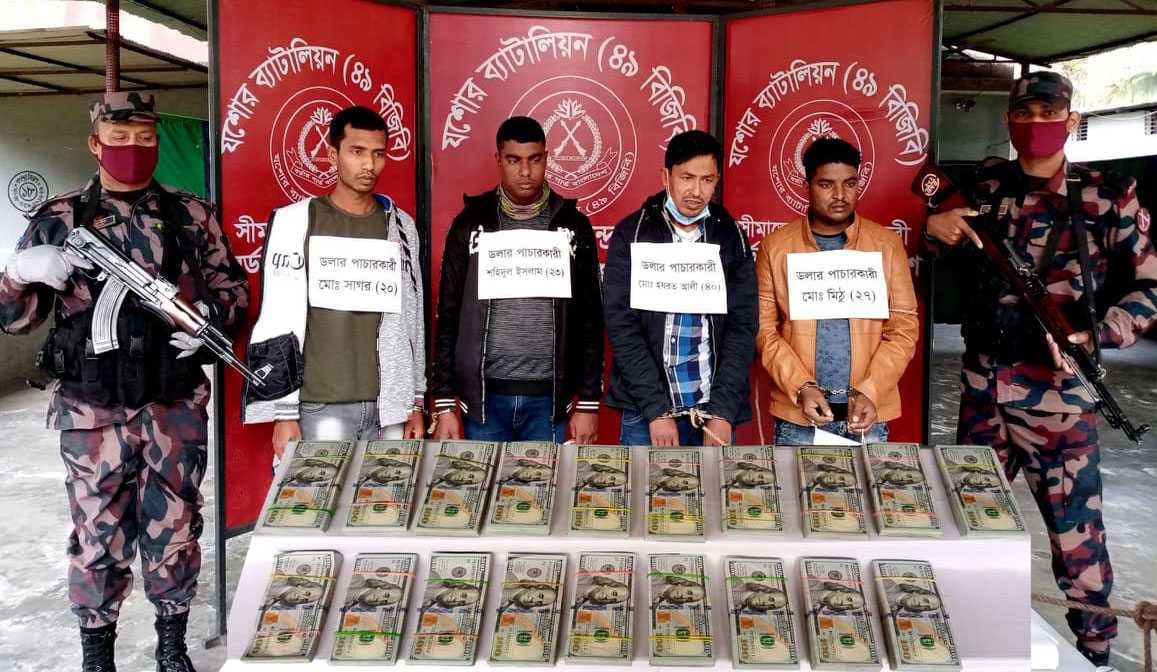 যশোরে ইউএস ডলারসহ চার হুন্ডি ব্যবসায়ী আটক 