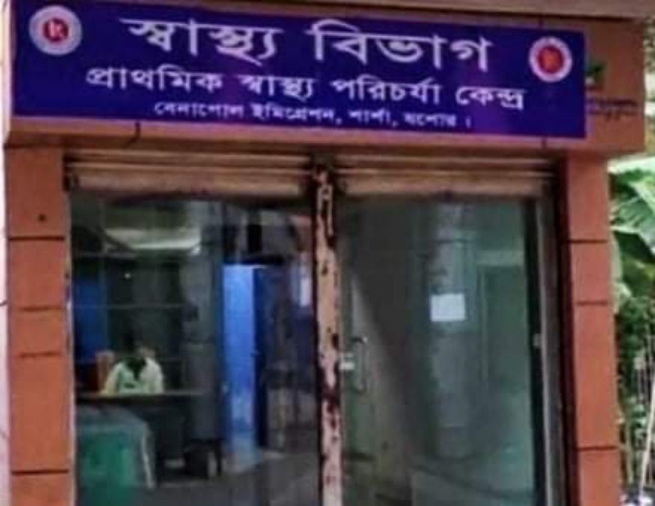 দুই সপ্তাহে বেনাপোল দিয়ে দেশে ফিরেছে ১৭ জন করোনা পজিটিভ সহ ৯ হাজার বাংলাদেশি