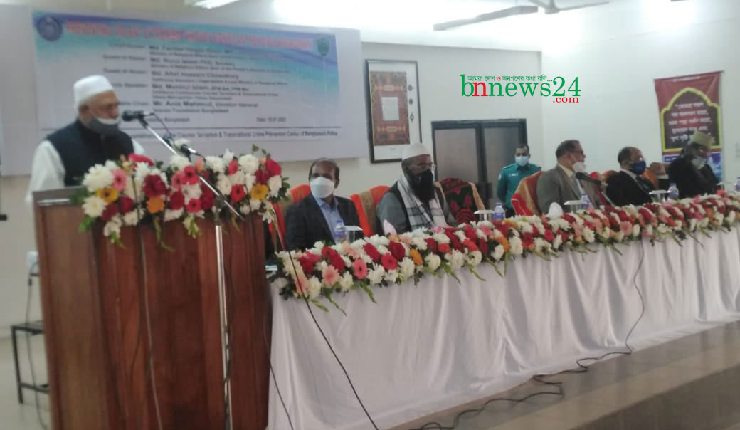 জঙ্গিবাদসহ অপরাধ নিয়ন্ত্রণে আলেম সমাজের ভূমিকা অপরিসীম