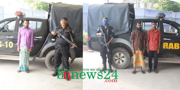 রাজধানীতে র‌্যাবের অভিযানে মাদকসহ গ্রেপ্তার ৩