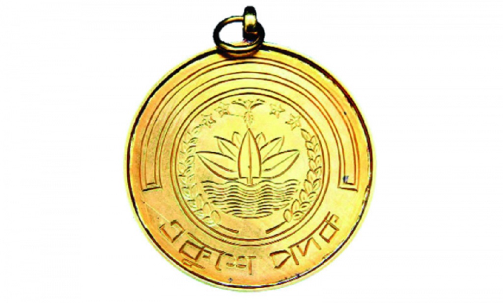 একুশে পদক-২০২২ এর জন্য মনোনয়ন আহ্বান করেছে মন্ত্রণালয়