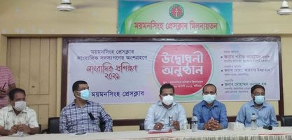 তথ্যের অবাধ প্রবাহ নিশ্চিত করতে বর্তমান সরকার সম্ভব্ সকল পদক্ষেপ গ্রহণ করেছে -গণপূর্ত প্রতিমন্ত্রী