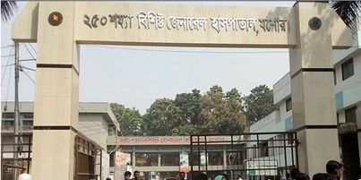 যশোরে যুবককে ছুরিঘাত