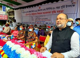 আড়াই হাজার কোটি টাকার উদ্ধার সামগ্রী ও যন্ত্রপাতি ক্রয় করা হবে 
                                -----ত্রাণ প্রতিমন্ত্রী