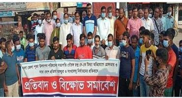 চৌগাছায় পূজা উদযাপন পরিষদের মানবন্ধন