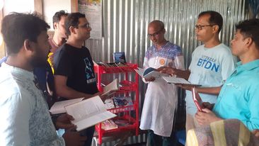 কোটালীপাড়ায় জ্ঞানের আলোর ‌‌‌‌‌‌‌‌‌সেলুন পাঠাগার
