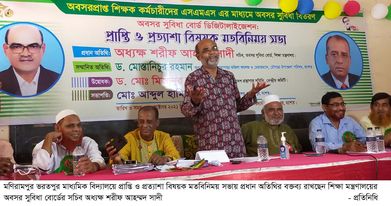 মণিরামপুরে বে-সরকারি শিক্ষকদের প্রাপ্তি ও প্রত্যাশা বিষয়ক মতবিনিময় সভা অনুষ্ঠিত