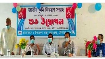 চৌগাছায় জাতীয় কৃমি নিয়ন্ত্রণ  সপ্তাহ শুভ  উদ্বোধন
