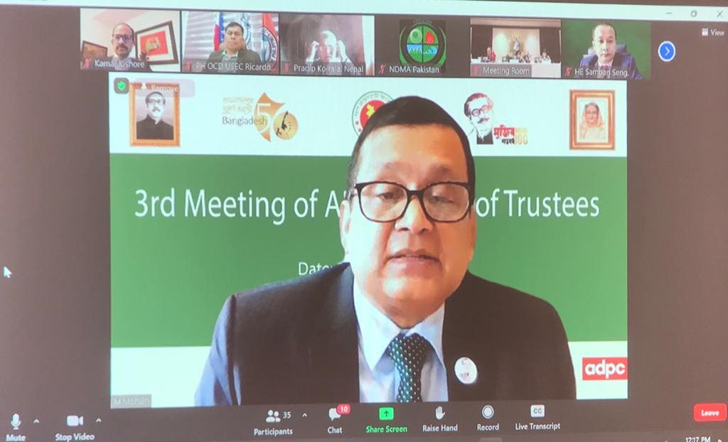 ‍‍‍‍‍‍‍এডিপিসি বোর্ড সভায় বাংলাদেশের দুর্যোগ ব্যবস্থাপনায় প্রশংসা