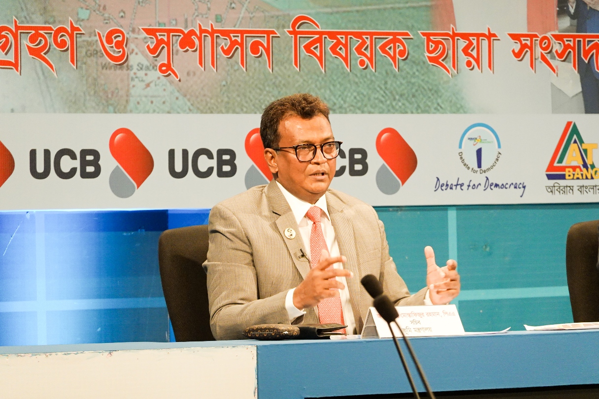 ১৬১২২ নাম্বারে নামজারির আবেদন শীঘ্রই: ভূমি সচিব