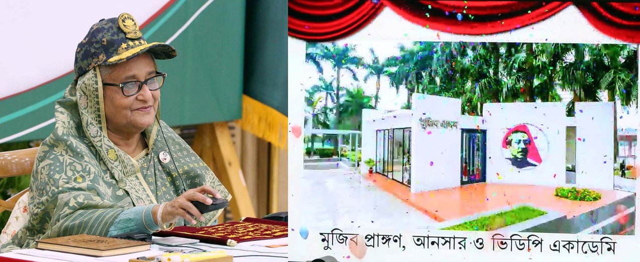 আধুনিকায়ন হচ্ছে আনসার ও গ্রাম প্রতিরক্ষা বাহিনী: প্রধানমন্ত্রী