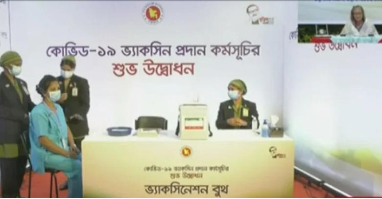 দেশে করোনার টিকাদান কর্মসূচি উদ্বোধন