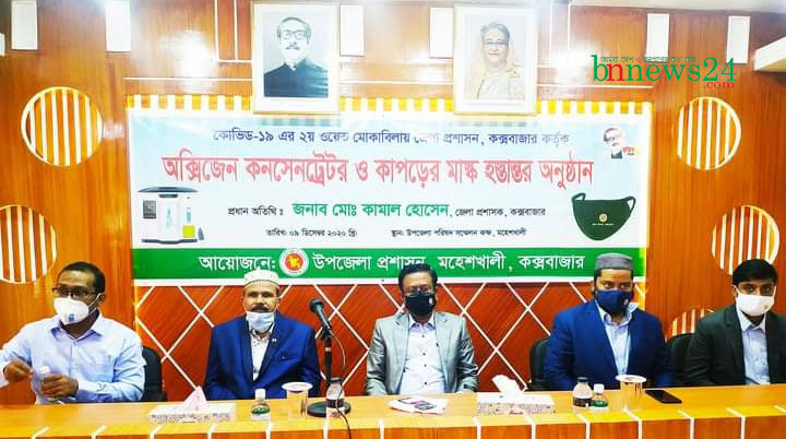 কাপড়ের মাস্ক পরবো, কাপড়ের মাস্ক মানুষকে দিবো: ডিসি কামাল হোসেন