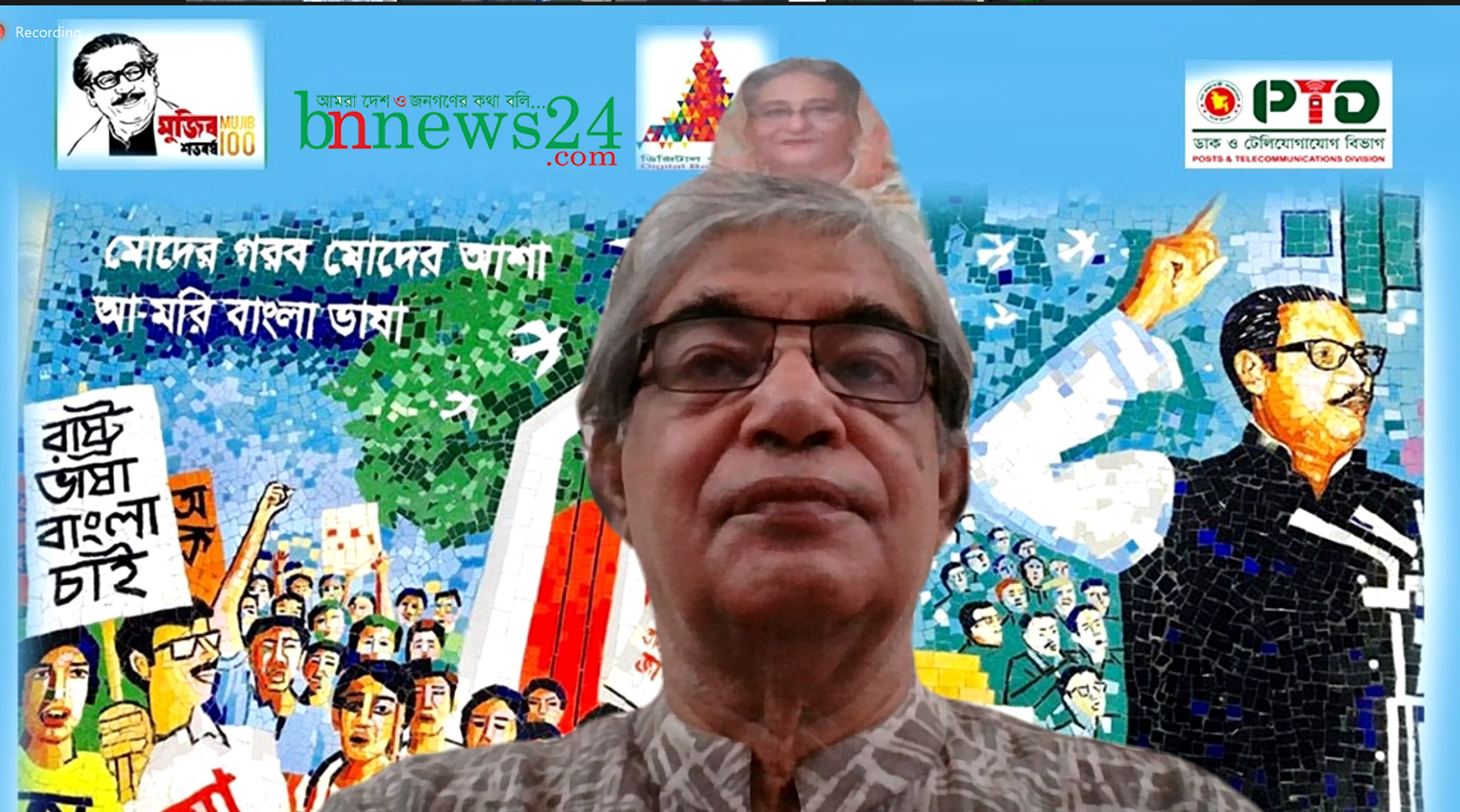 বাণিজ্য ব্যবস্থা ডিজিটাল হওয়া অনিবার্য: মোস্তাফা জব্বার