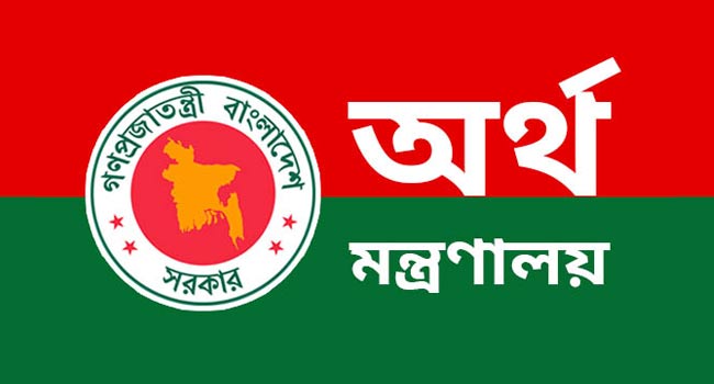 করোনা মোকাবেলায় আরও ২ প্রণোদনা ঘোষণা