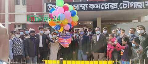 চৌগাছায় হাম-রুবেলা ক্যাম্পেইনের উদ্বোধন