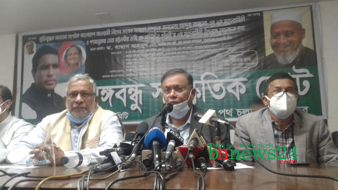 বিএনপির কাছে দেশ ও নেতা-কর্মীরা নিরাপদ নয় : তথ্যমন্ত্রী