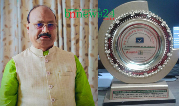 মানবাধিকার সন্মাননা পেলেন দেওয়ান সেলিম