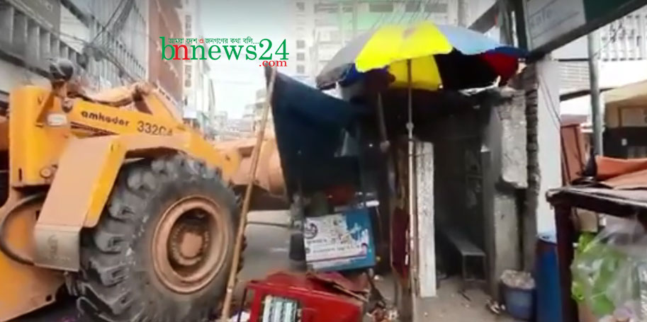 মতিঝিল-বাসাবো এলাকায় ৩০ স্থায়ী-অস্থায়ী স্থাপনা উচ্ছেদ