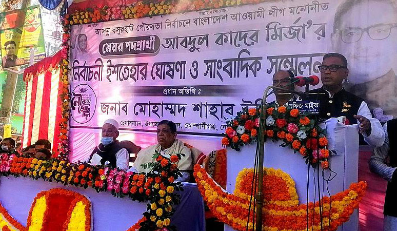 ভোট চোরদের লাঠি দিয়ে হাঁটুর নিচে মারবেন