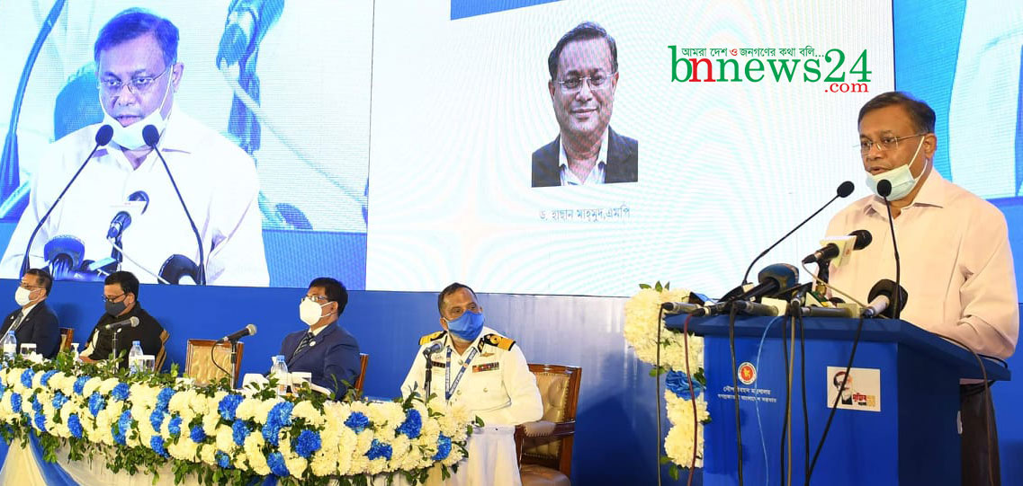 দেশরক্ষার জন্য নদীরক্ষা অপরিহার্য: তথ্যমন্ত্রী