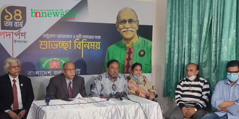 এই সরকারকে পদত্যাগে বাধ্য করতে হবে: জেনারেল ইবরাহিম