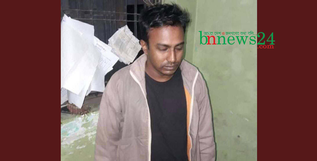 সৈয়দপুরে ছোট ভাইকে খুন করায় বড় ভাই গ্রেফতার