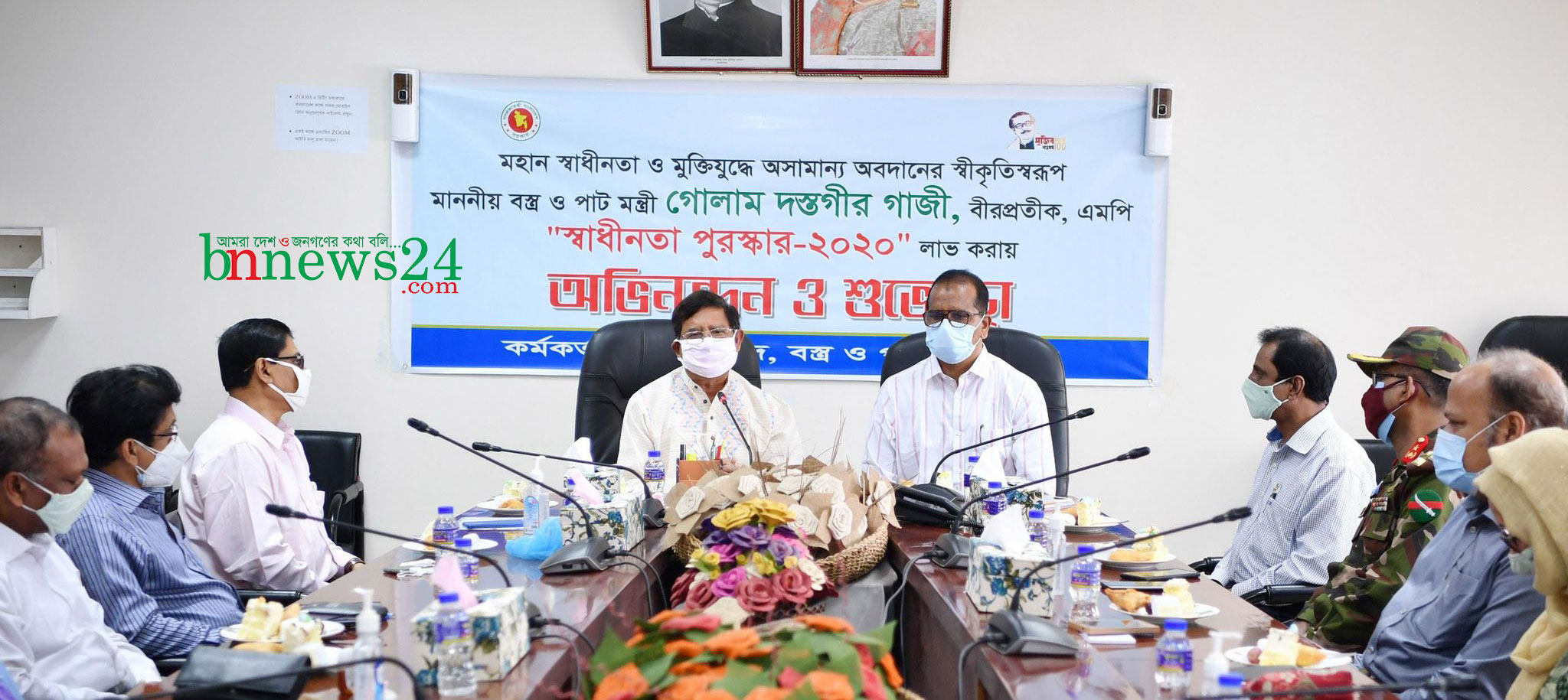 বঙ্গবন্ধুর স্বপ্ন বাস্তবায়নে আজীবন কাজ করে যাব