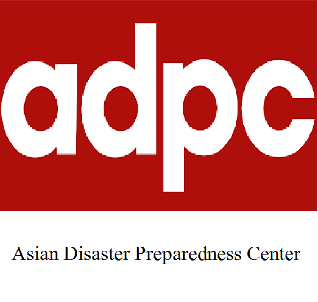 এডিপিসি ট্রাস্টি বোর্ডের দ্বিতীয় সভায় কৌশলপত্র ২০৩০ উপস্থাপন