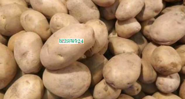 কেজি প্রতি আলুর দাম ৩৫ টাকা পুন:নির্ধারণ করেছে : অধিদপ্তর