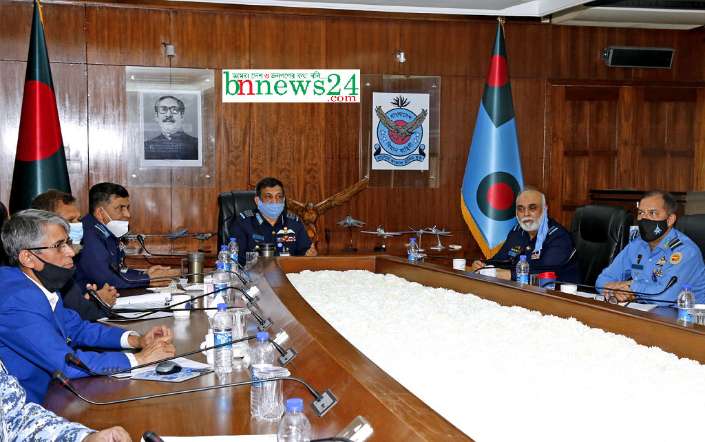 এয়ারপোর্ট ইমার্জেন্সি এক্সারসাইজ-২০২০ নিয়ে যৌথ আলোচনা সভা