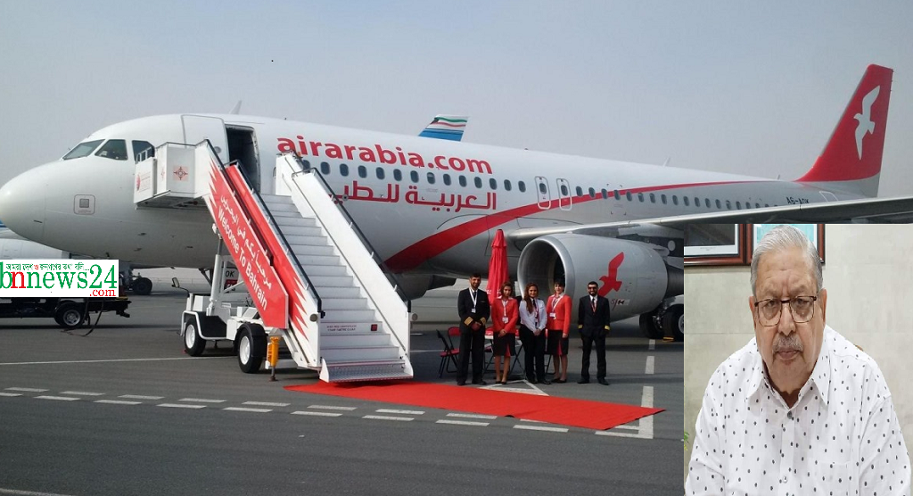 আবুধাবি থেকে ফেরত আসা ১১২ প্রবাসীকে পুনরায় গমনের সুযোগ দিচ্ছে এয়ার এরাবিয়া