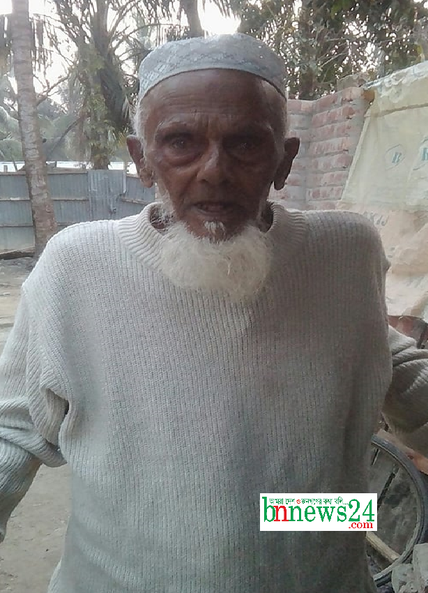 চৌগাছার সবচেয়ে বয়স্ক মানুষ আকবার আলী
