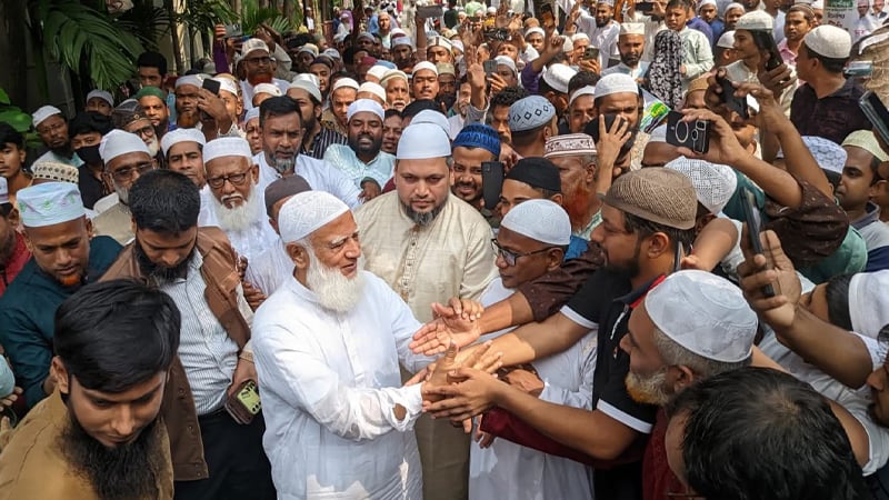 পাঁচ বছরে দেশকে ক্ষুধা ও দারিদ্রমুক্ত করা সম্ভব: জামায়েত