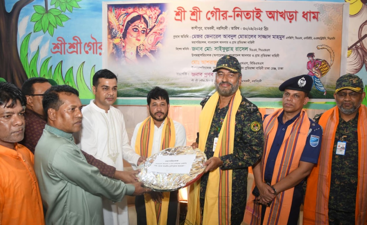 দুর্গাপূজায় আইনশৃঙ্খলা বাহিনী অত্যন্ত শক্ত অবস্থানে রয়েছে: আনসার মহাপরিচালক