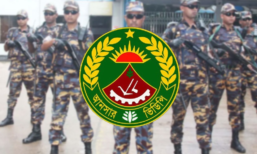 নির্বাচনকে সামনকে রেখে আনসারে ২১২৫ নতুন পদ