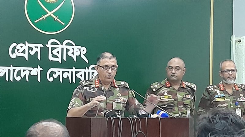 ওয়ারেন্টভুক্ত ১৫ সেনা কর্মকর্তা হেফাজতে, একজন পলাতক: সেনাসদর