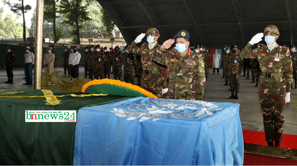 মধ্য আফ্রিকায় সড়ক দুর্ঘটনায় নিহত বাংলাদেশি শান্তিরক্ষীর জানাজা শেষ