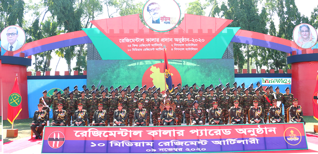 রেজিমেন্টাল কালার প্রাপ্তি একটি বিরল সম্মান ও পবিত্র আমানত : জিওসি