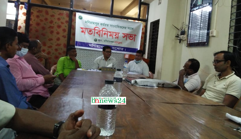 মণিরামপুর প্রেসক্লাবের সাংবাদিকদের সঙ্গে এসিল্যান্ডের মতবিনিময়