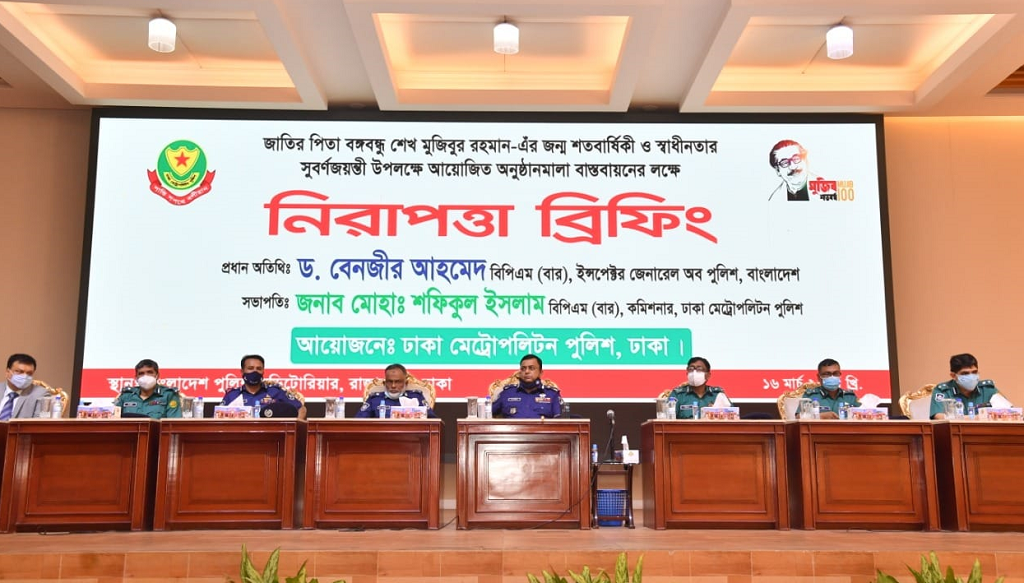 ১৭-২৬ মার্চ পর্যন্ত প্রতিটি ভেন্যু নিরাপত্তা চাদরে ঢাকা থাকবে