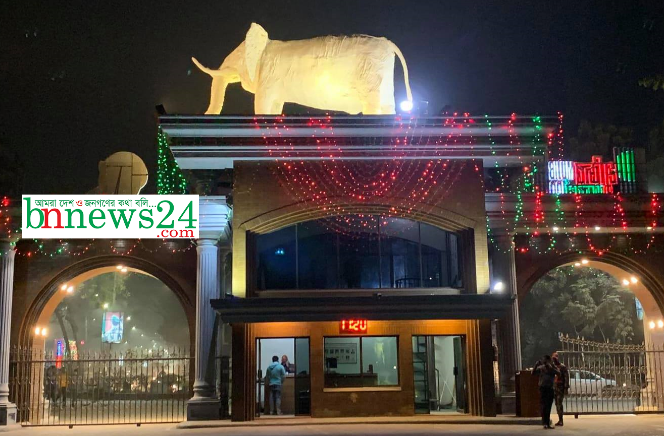 বিজয় দিবস উপলক্ষে বিজিবি'র যত কর্মসূচি