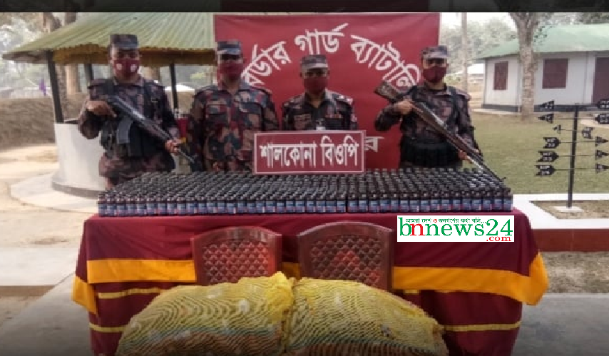 শার্শায় ১২০৪ বোতল ফেনসিডিল সহ আটক এক