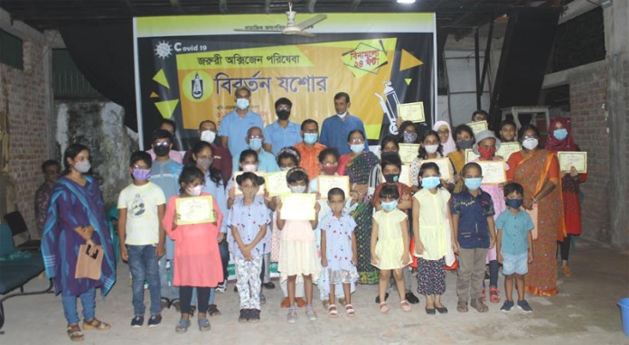 বিবর্তন আবৃত্তি-আর্ট স্কুলের সনদ বিতরণ