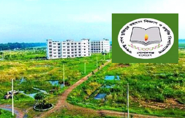 বশেমুরবিপ্রবি’র কর্মকর্তা কর্তৃক শিক্ষকদের হুমকির নিন্দা শিক্ষক সমিতি