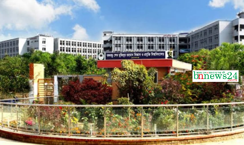 বশেমুরবিপ্রবি'র ১৫ কম্পিউটারসহ মূলহোতাদের সন্ধান মেলেনি এখনো