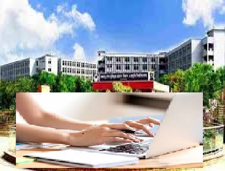 ১৮ অক্টোবর থেকে শুরু হচ্ছে বশেমুরবিপ্রবি'তে অনলাইন ক্লাস